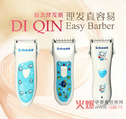 ���H��ͯ���l(f��)���y�ֻ𱬾W���v�Ó�ռ���Kĸ���Ј�ؔ���̙C