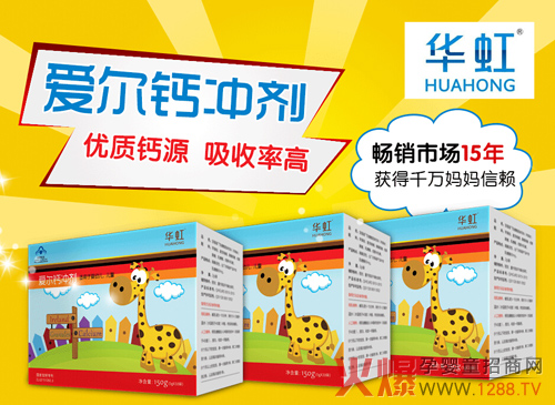 �A���Ɛ�(��i)���}�_�� ���I(y��)��ͯ�}���N15��