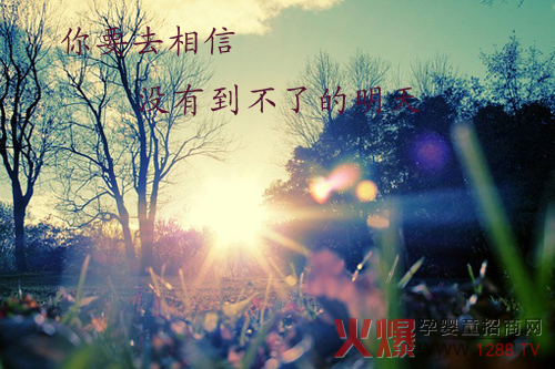 ��Ҫȥ�������]�е����˵�����