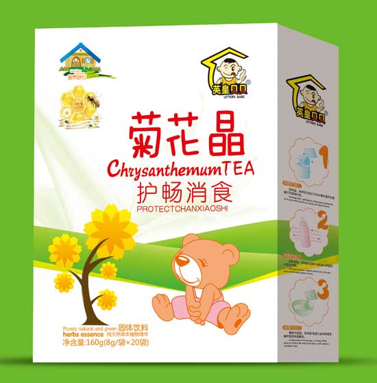 Ӣ��ؐؐ�o����ʳ�ջ������b