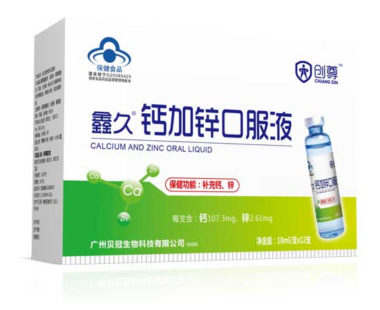 ��(chu��ng)���ξ��}���\�ڷ�Һ