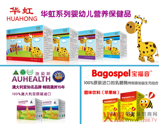 �Đ�(��i)˹���A��͌����������ͯ�I(y��ng)�B(y��ng)Ʒ�ƻ������