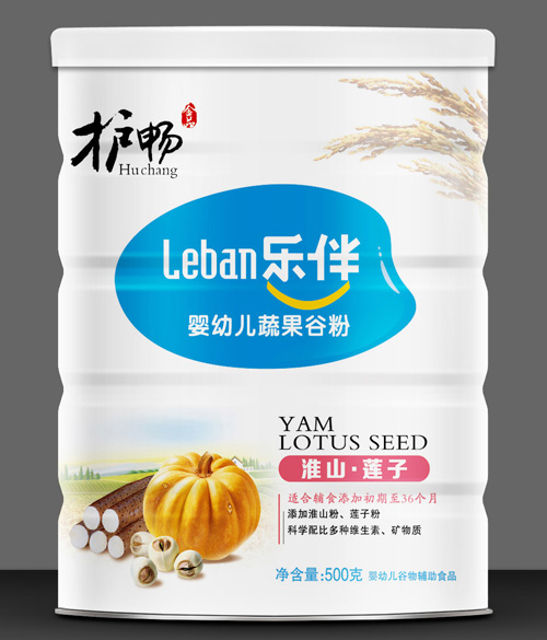 ��(l��)�黴ɽɏ��yingye�߲˹ȷ�500��