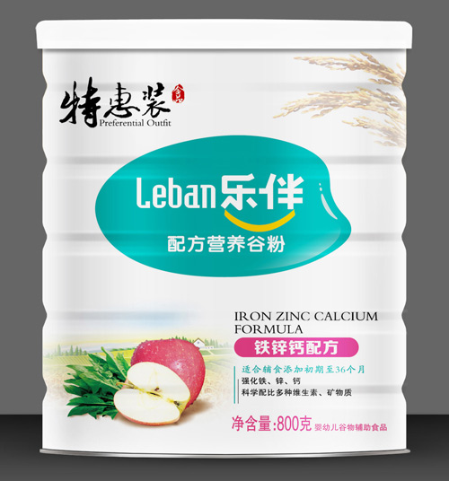 �����F�\�}�䷽�ػ��׷�800��