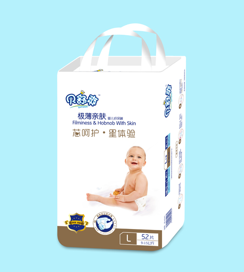 貝舒爽高端yingye紙尿褲L52片