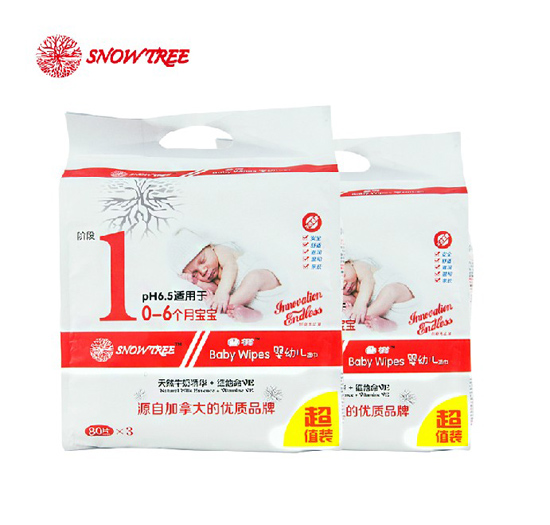 ѩ��һ��3�B��