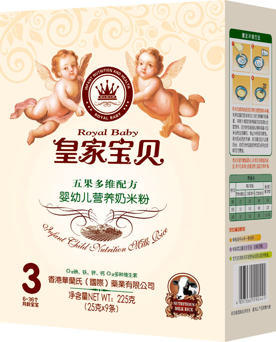 �ʼҌ�ؐ�����S�䷽y(t��ng)ingye�I(y��ng)�B(y��ng)���׷�3�κ��b