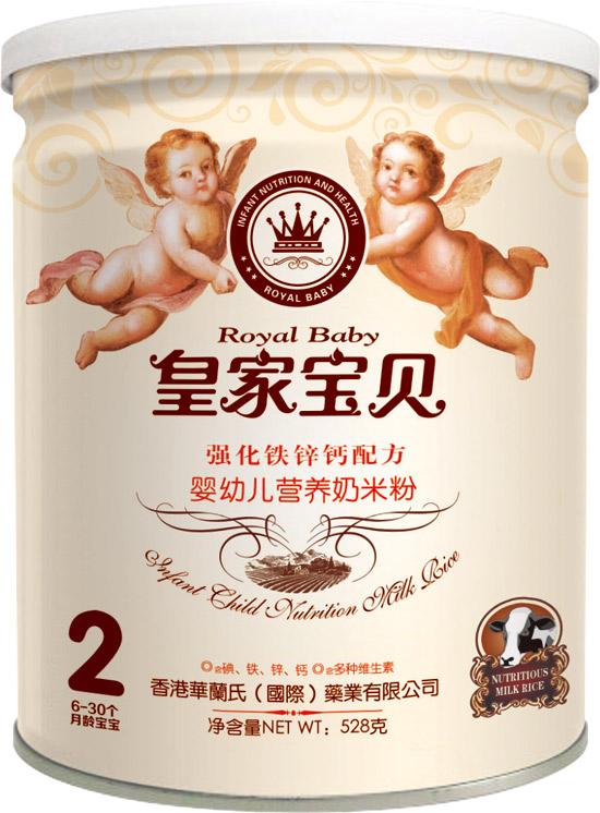 �ʼҌ�ؐ��(qi��ng)���F�\�}�䷽y(t��ng)ingye�I�B(y��ng)���׷�2��