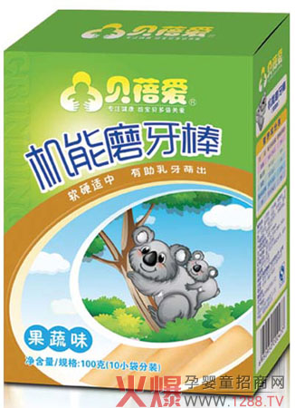 ؐ���(��i)��ͯ����ζĥ���� ����ĥ��ʳƷ����֮�x