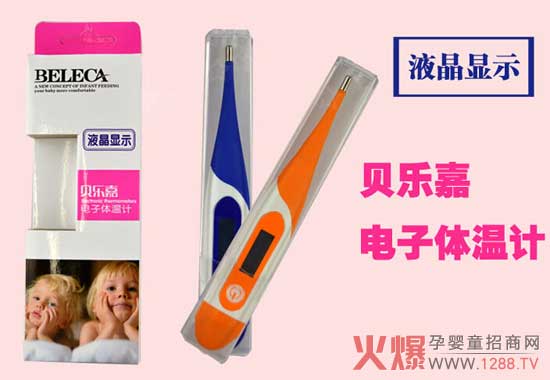 ؐ����Һ���@ʾ����w��Ӌ(j��) 60��y(c��)�،��I(y��)Ʒ�|(zh��)