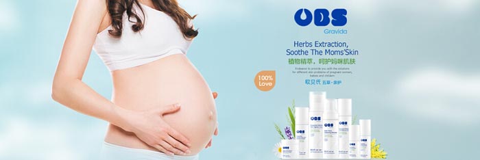 �Ϻ��W��ĸ����Ʒ���޹�˾����