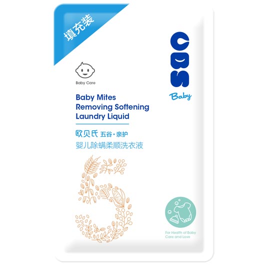 歐貝氏yinge除螨柔順洗衣液500ml