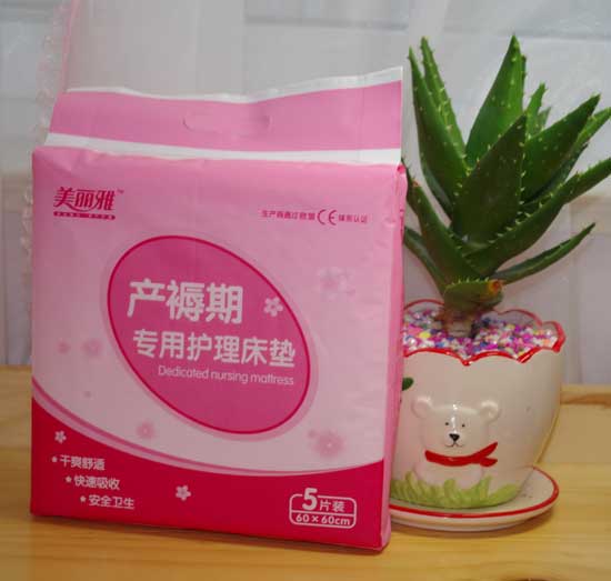  �����Ůa(ch��n)���ڌ����o(h��)�����|5Ƭ�b