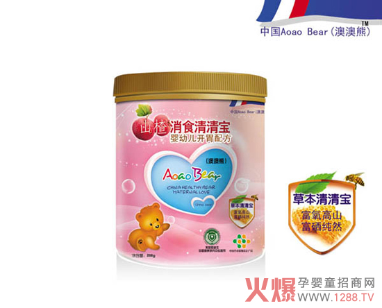 �İ���ɽ���ʳ���匚 ����_θһ����λ