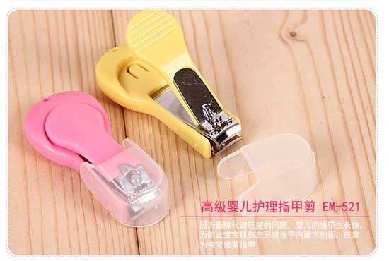 �ʋ�߼�yinge�o��ָ�׼�