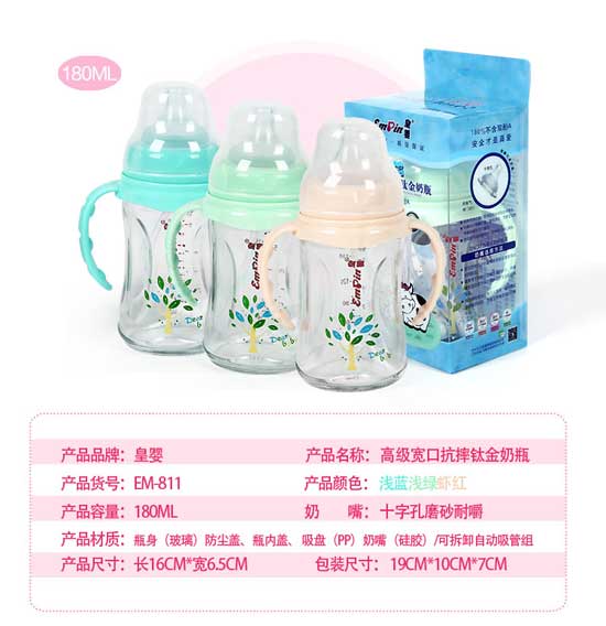  �ʋ댒�ڿ�ˤ⁽���180ML