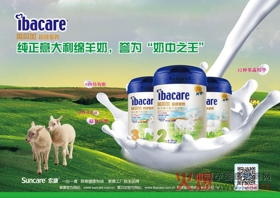 Ӣؐ��ţ�����̷��R�^���M(j��n)��ͬ�l(f��)��ĸ���Ј�(ch��ng)