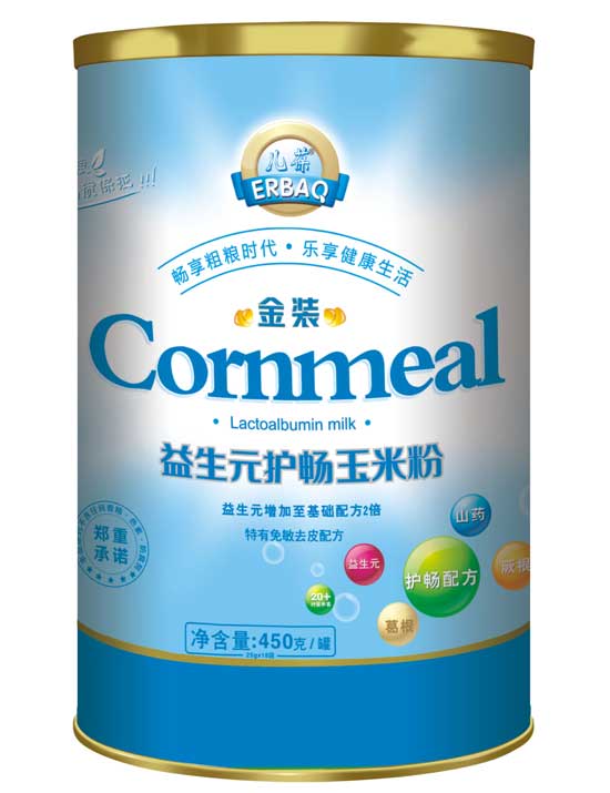 ��������Ԫ�o�����b���׷۹��b