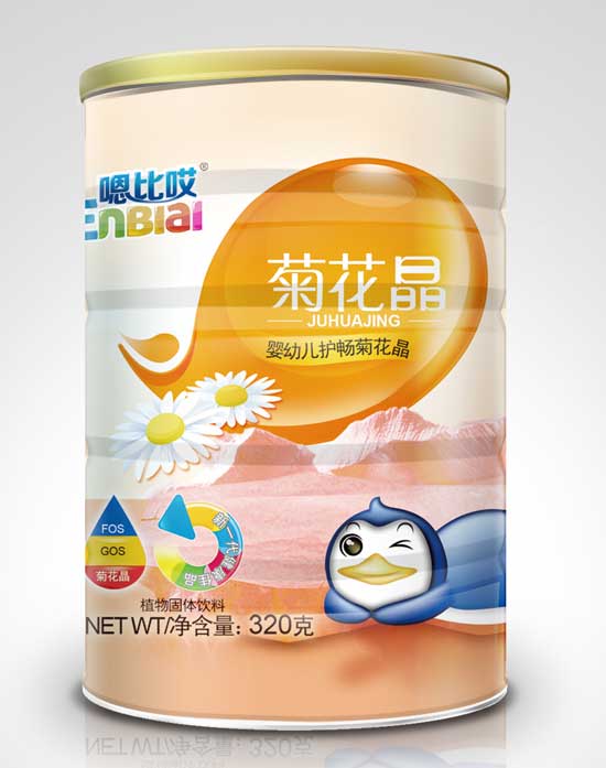 嗯比哎yingye護暢菊花晶