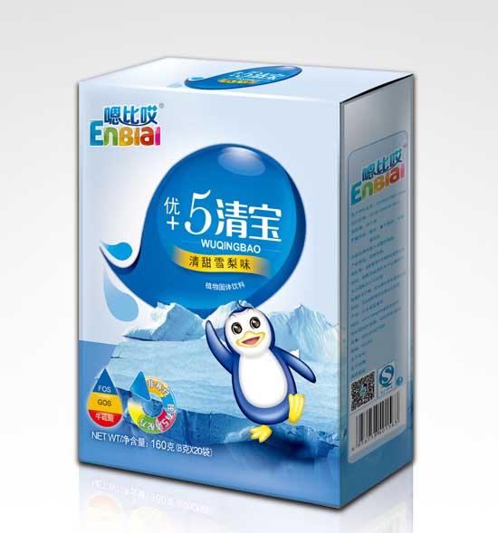  �űȰ�����ѩ��ζ5�匚