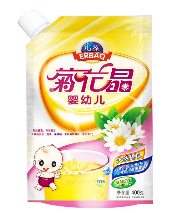 ����yingye�ջ������b