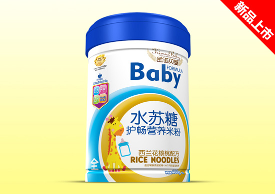 ���Zؐ��ˮ�K���F Ч��-���m������