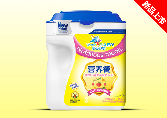 �h(hu��n)��ؐ��Ƣɽ���ѿ�I�B(y��ng)��Ͱ�b