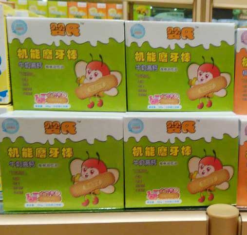  ����ţ�̸��}�C(j��)��ĥ����