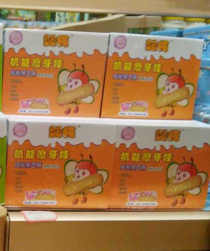  ���Ϻ��Һ�֥��C��ĥ����