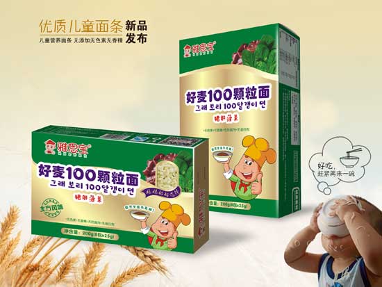  ��˼���i�β����w����