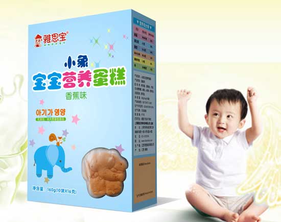  ��˼���㽶ζС�󌚌��I�B(y��ng)����