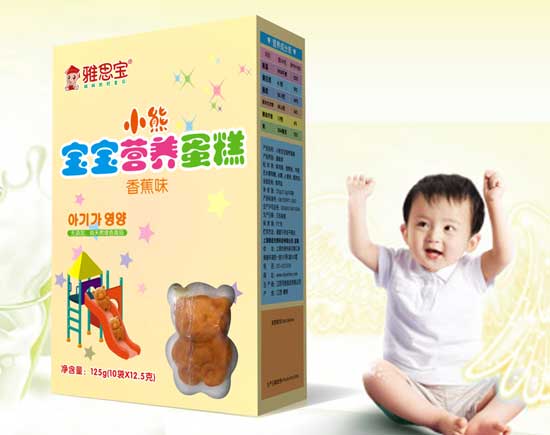  ��˼���㽶ζС�܌����I�B(y��ng)����