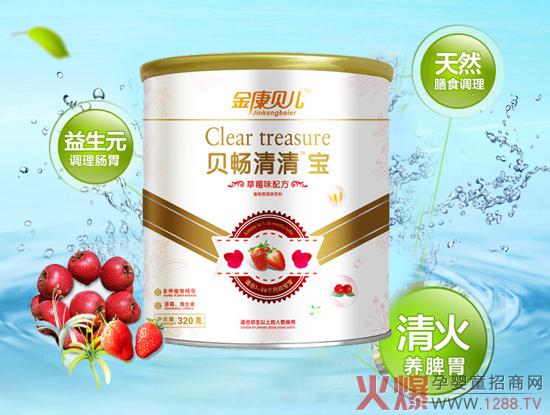 ��ؐ���냺ؐ�����匚 ��Ȼˮ���䷽�I(y��ng)�B(y��ng)�ӷ�