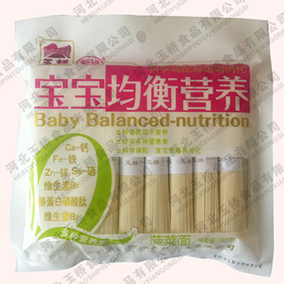 ��ͮ��(l��)��������I(y��ng)�B(y��ng)���˒���