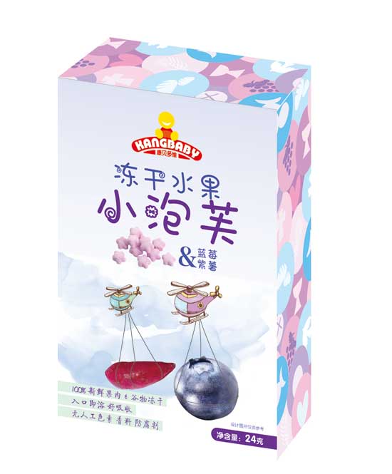 康貝多維藍莓紫薯小泡芙