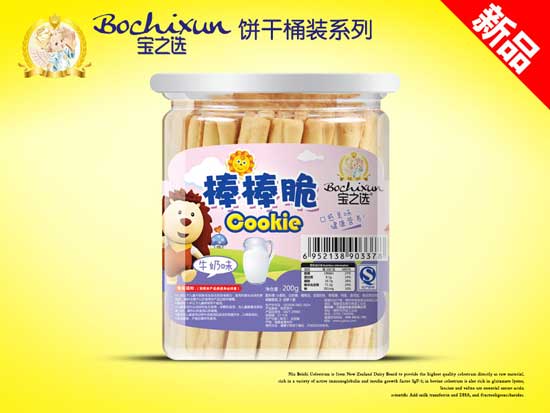 ��֮�xţ��ζ������