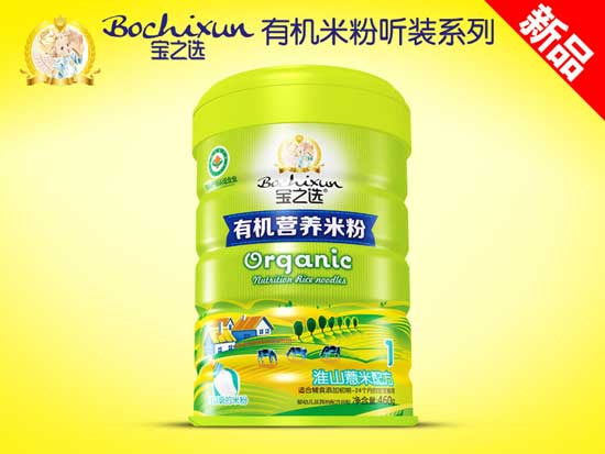  ��֮�x��ɽ޲���ЙC�׷� �b