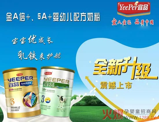 ��Ʒ��A��+��5A+���b�̷�����(j��) ����ĸ�黯�䷽