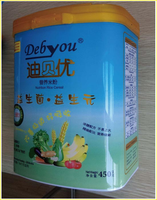 ��ؐ��(y��u)������450G