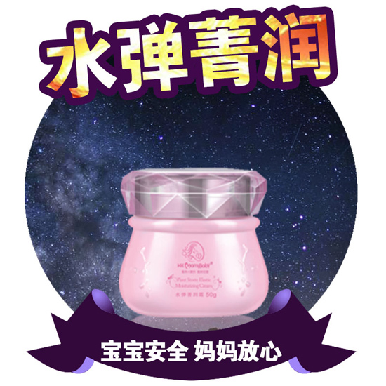 ���䌚ؐˮ��ݼ��(r��n)˪