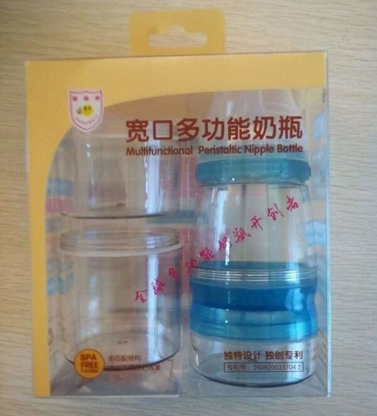 �མ����ڶ๦����ƿ�{ɫ