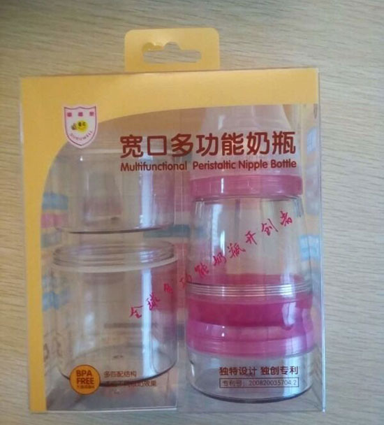 嘟嘟樂寬口多功能奶瓶玫紅色