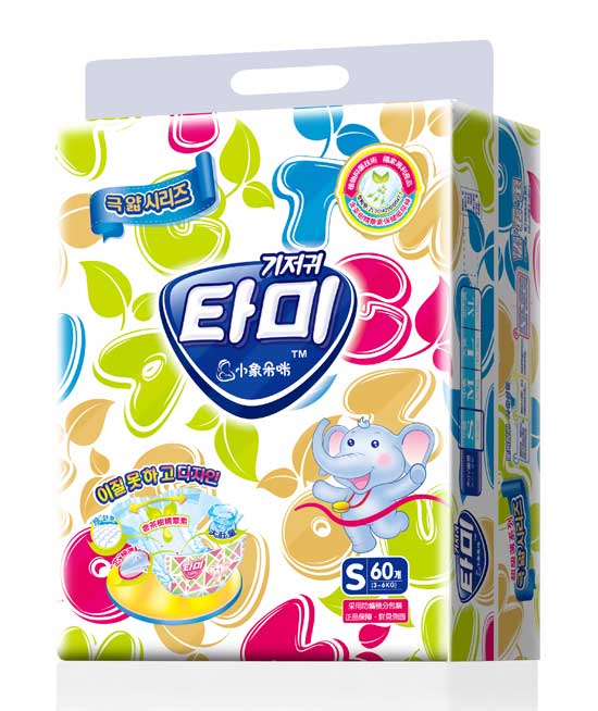 ����S�a������yinge����ѝ