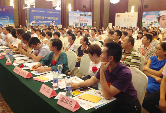 �Ї�ĸ��a(ch��n)�I(y��)(li��n)�ˠI�N����Ϻ�վ