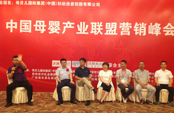 �Ї�ĸ��a(ch��n)�I(y��)(li��n)�ˠI�N����Ϻ�վ