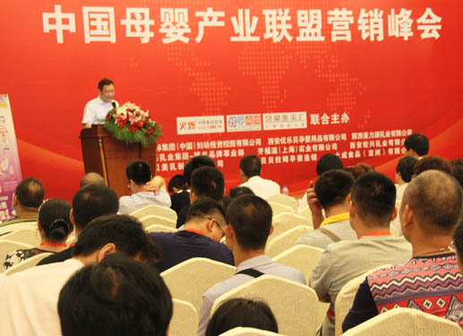 �Ї�ĸ��a(ch��n)�I(y��)(li��n)�ˠI�N����Ϻ�վ