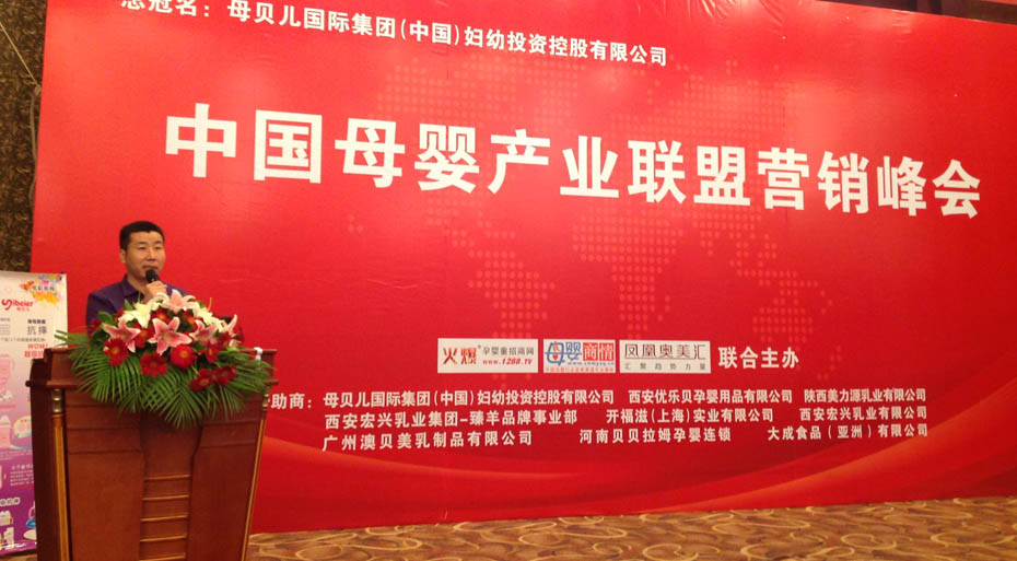 �Ї�ĸ��a(ch��n)�I(y��)(li��n)�ˠI�N����Ϻ�վ