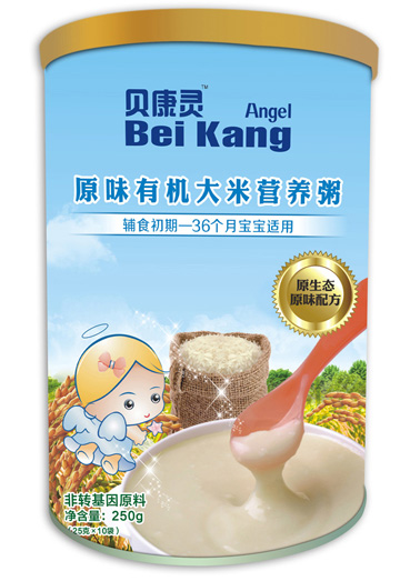 ؐ���`ԭζ�ЙC(j��)���נI(y��ng)�B(y��ng)�ࣨ �b��