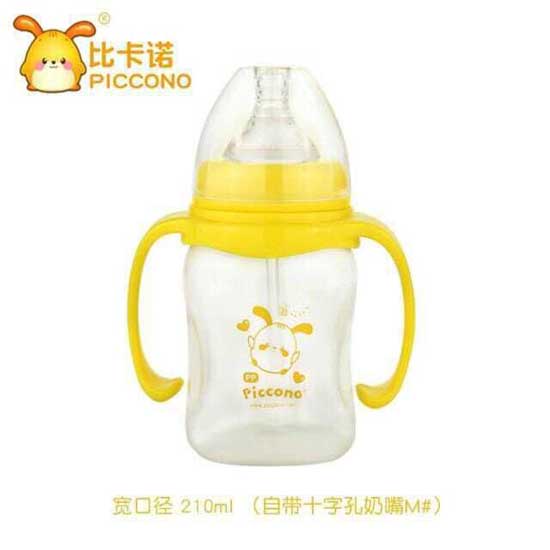  �ȿ��Z���ڏ�210mlPP��ƿ