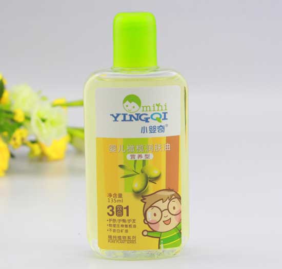 小嬰奇yinge橄欖潤膚油(營養(yǎng)型)